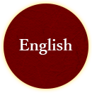 English